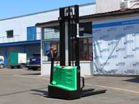 Nowy elektryczny wózek podnośnikowy LF CL1535JB Li-ion