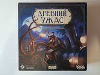 Настольная игра Древний Ужас