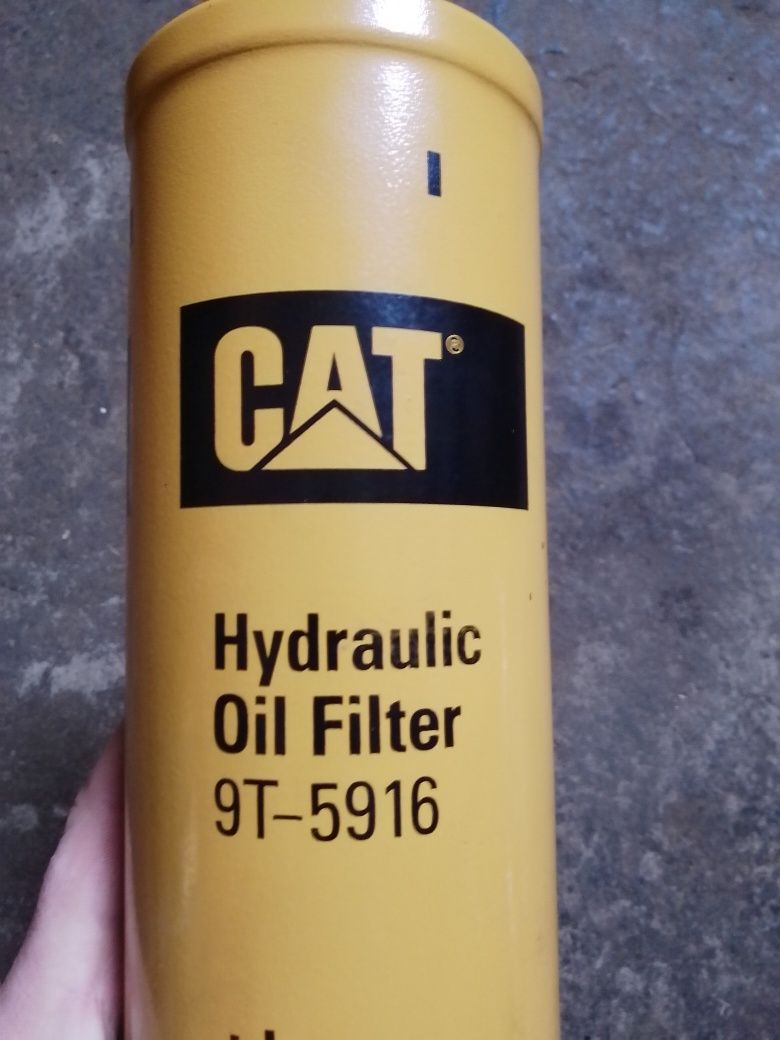 Фильтр гидравлики Caterpillar