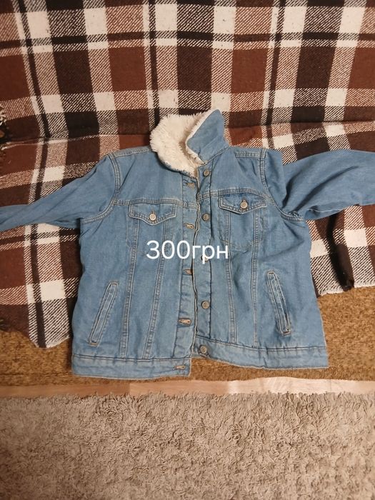 Продам дитячий одяг