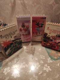 Книги по кулинарии