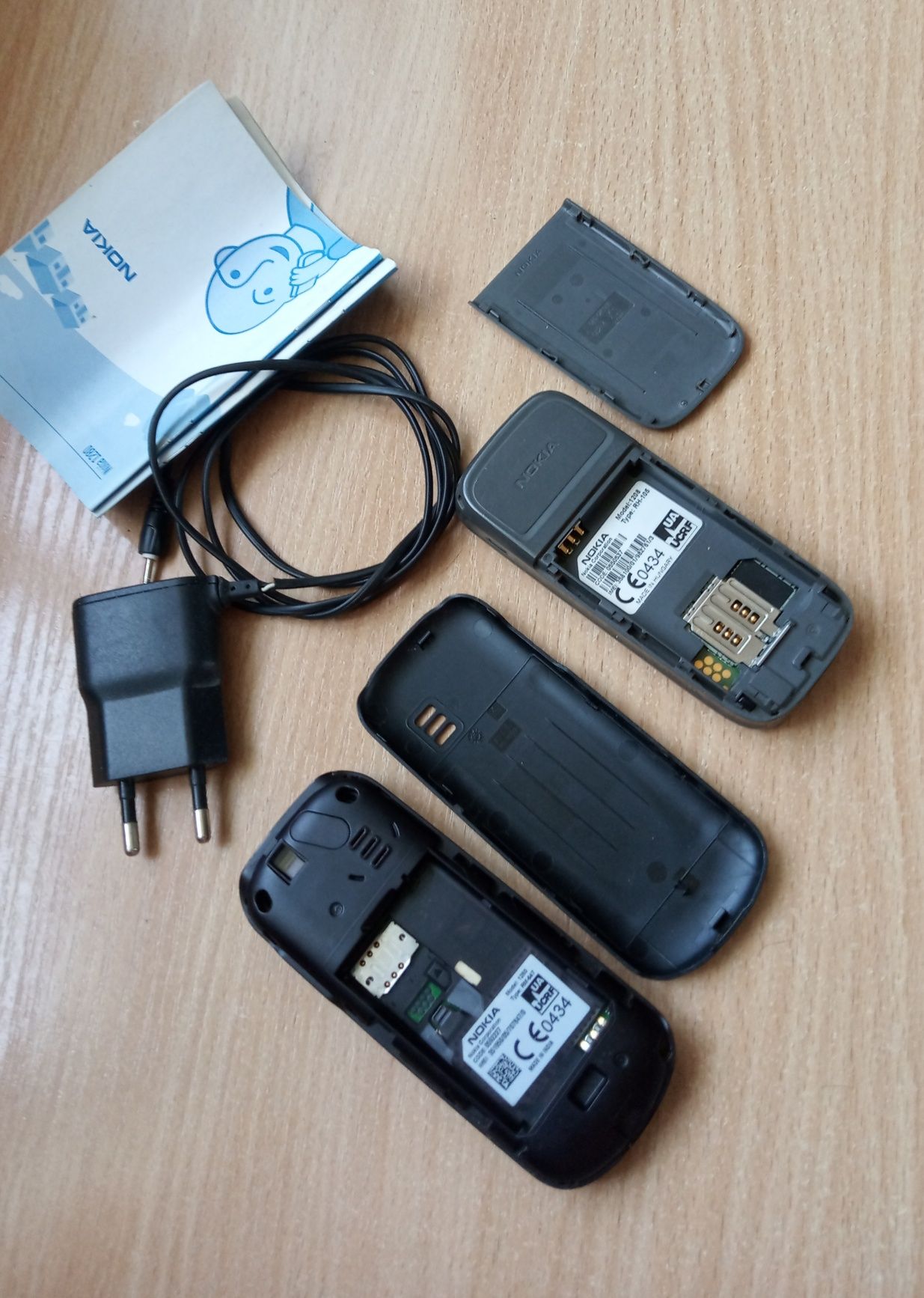 Телефоны Nokia 1280 и 1208 (цена за 2шт.)
