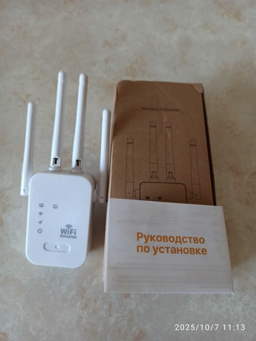 Репитер Усилитель WI-FI сигнала НОВЫЙ.