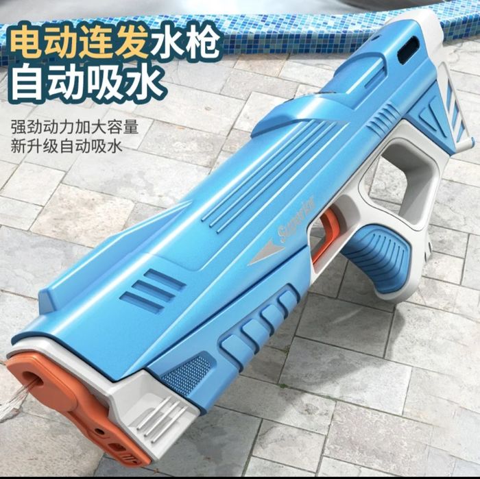 Водяний пістолет автомат Superior