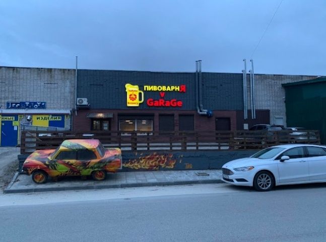 Сдам Виробнычий  Многофункциональный комплек