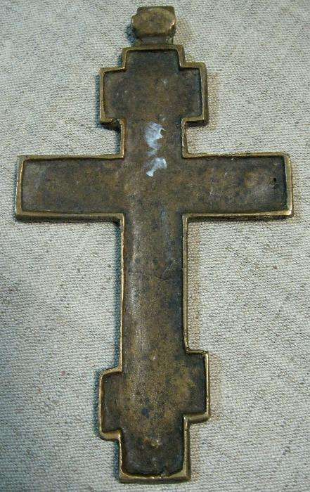 Крест Распятие бронза 19 век