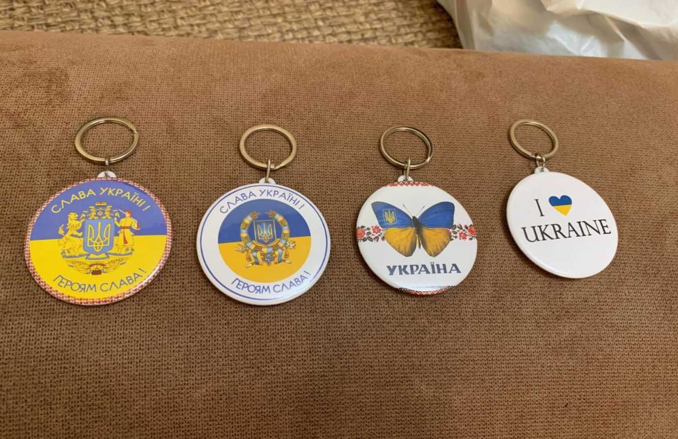 Брелок для ключей патриотический круглый