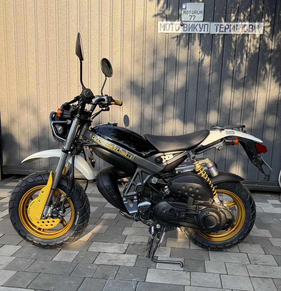 Suzuki Street Magec 2 на обліку доставка