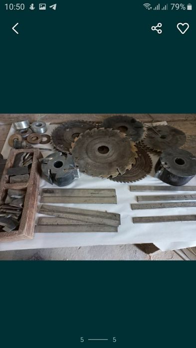 Продам станок деревообрабатывающий универсальный