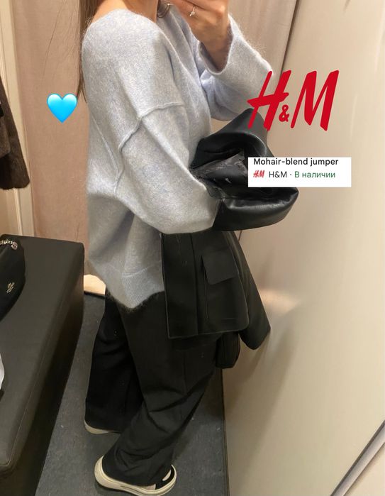 Джемпер H&M premium wool/alpaca
