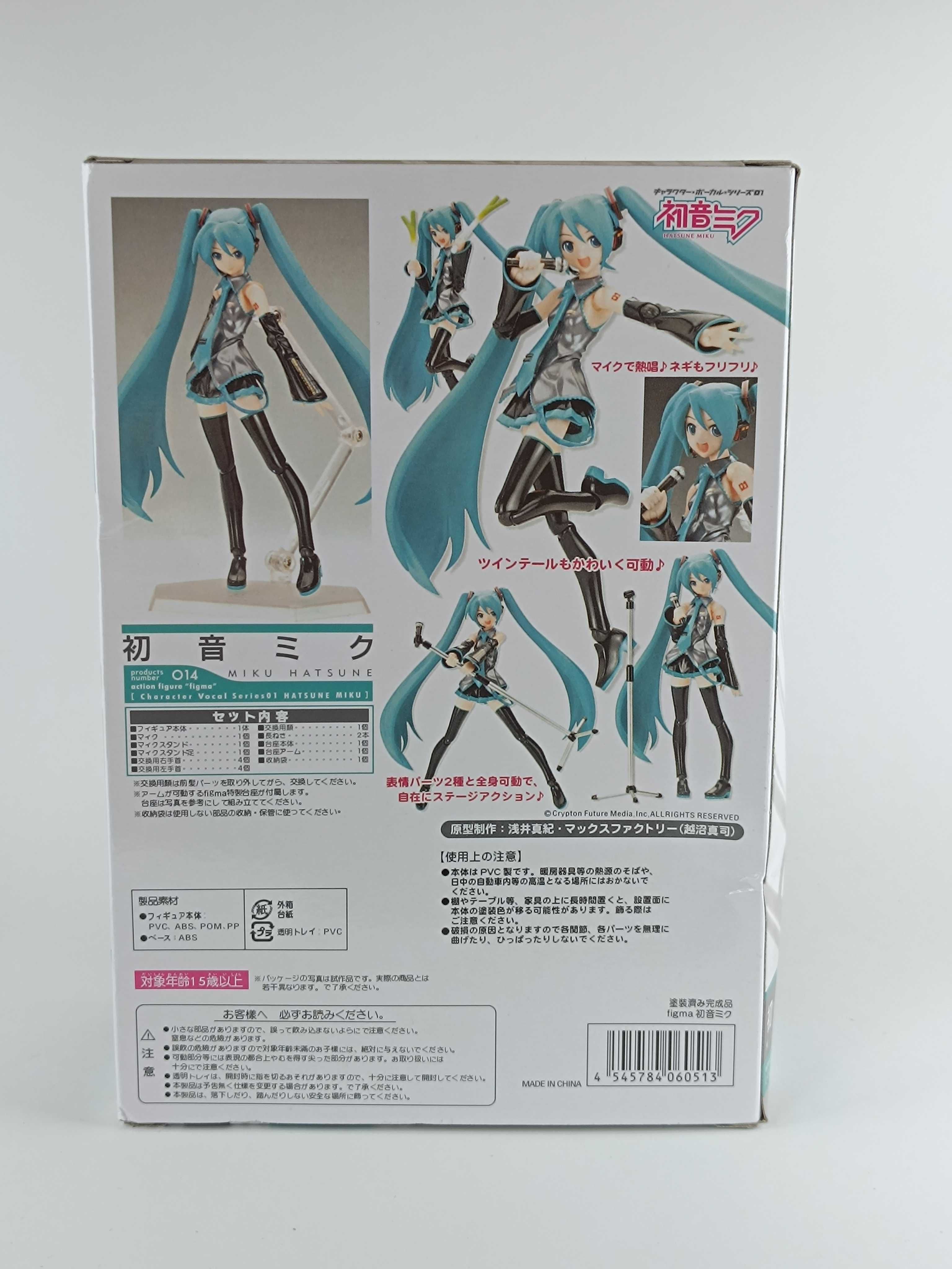 Figurka Hatsune Miku - Idealna dla Fanów Anime i Kolekcjonerów