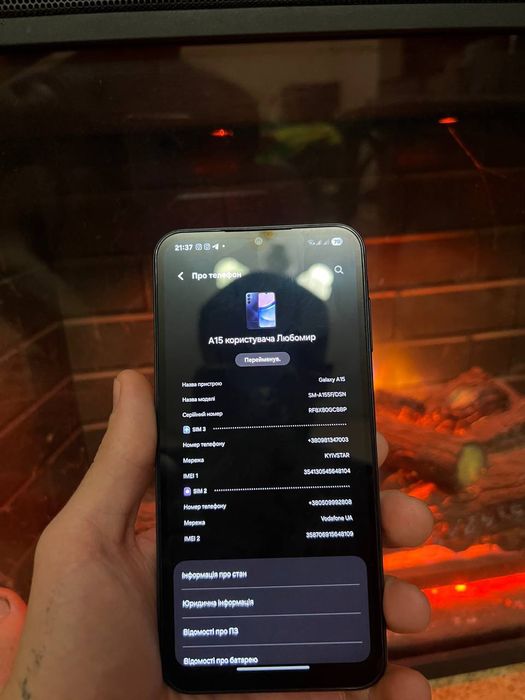 Продам Samsung a15   8/256 або обмін на айфон