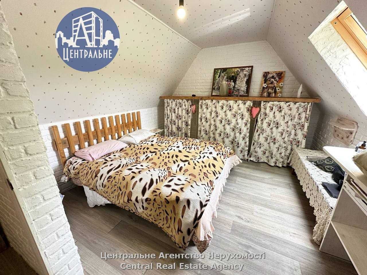 Продаж обʼєкта прямо повз трасу «Чернівці - Івано Франківськ», Лужани