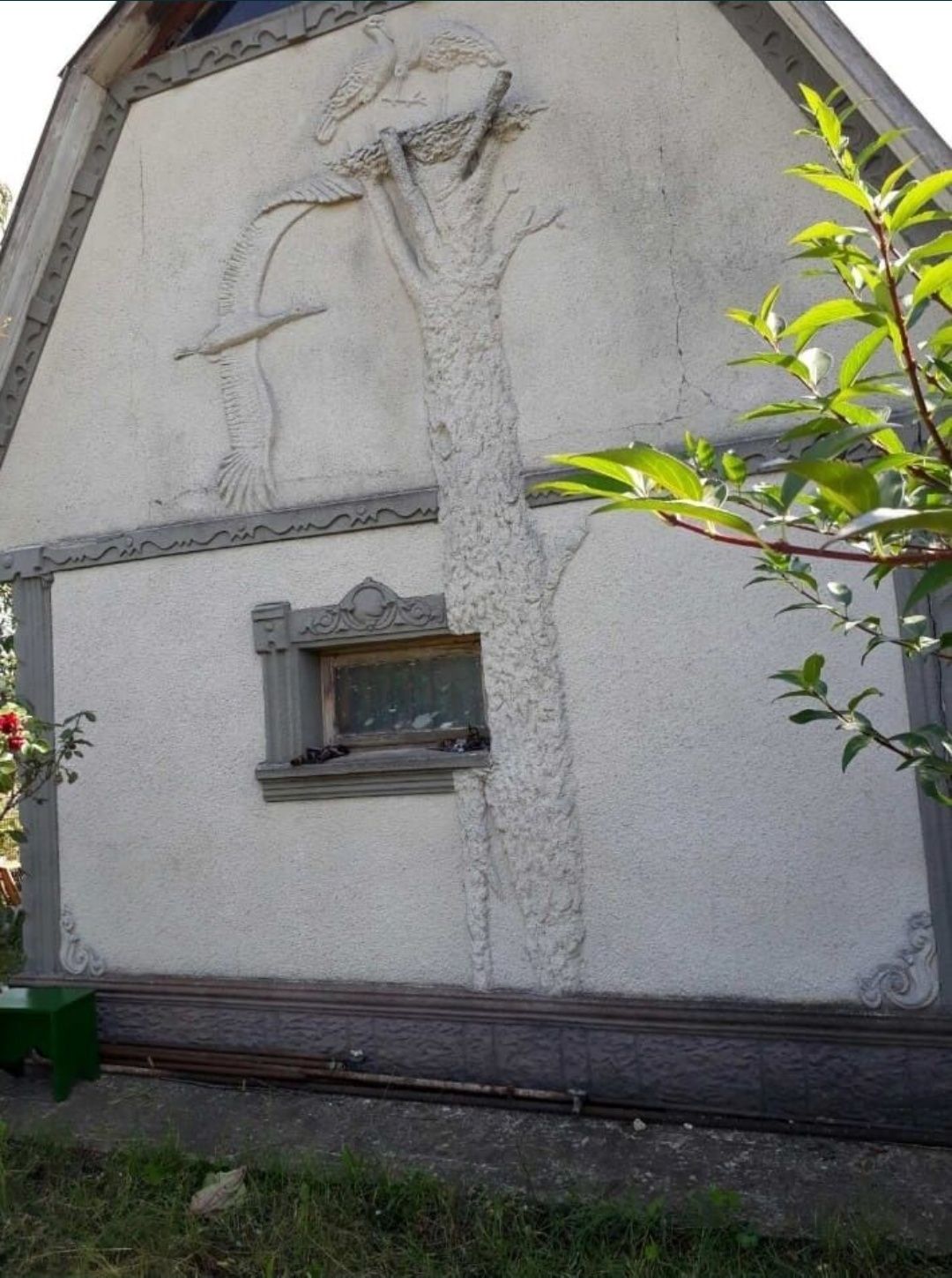 Продам дом в Кам'янці -Подільському