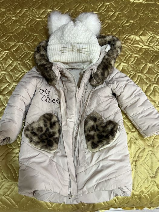 Дитяча зимова куртка