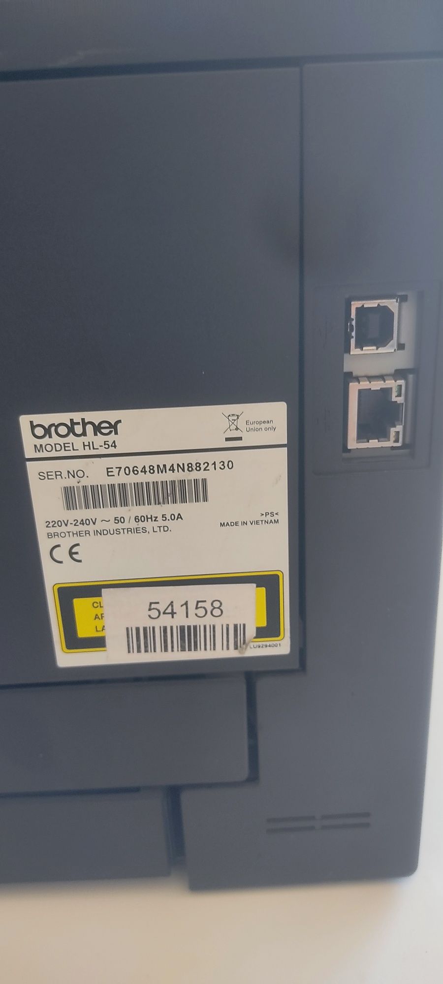 Impressora Laser Brother HL-5450DN
