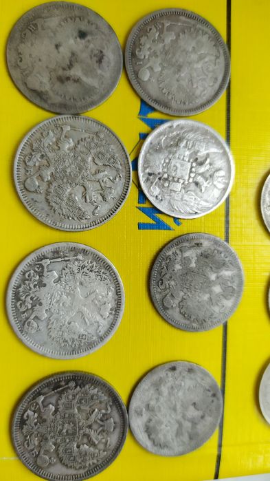 Монеты ссср серебро