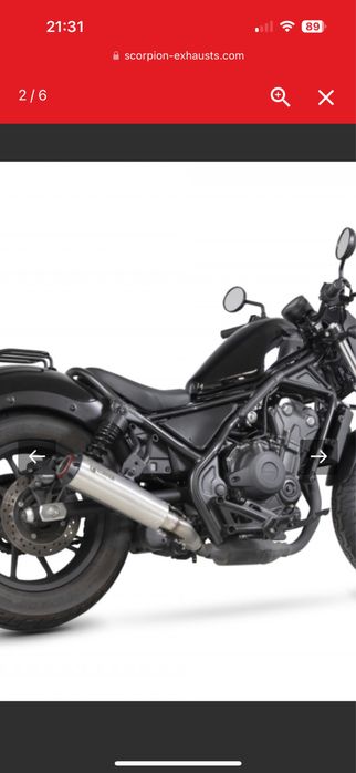 Escape  honda rebel 500/1100