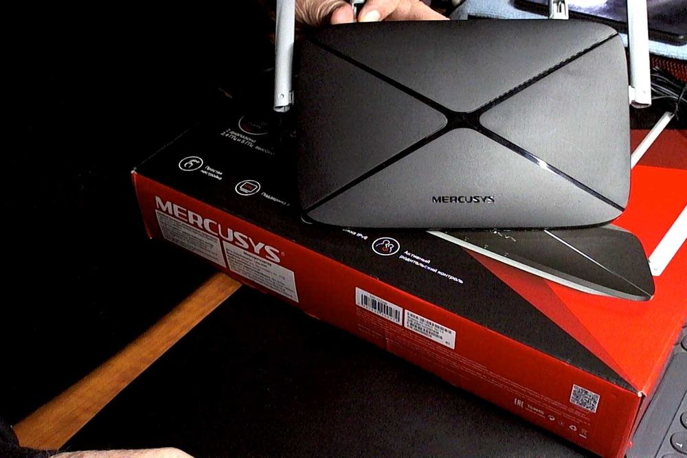 Дводіапазонний Wi-Fi роутер MERCUSYS AC12 AC1200 з потужними антенами