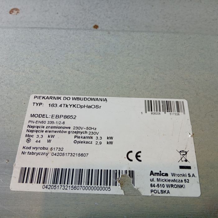 Piekarnik Amica EB525VBA+ IN AmicaEBP8652