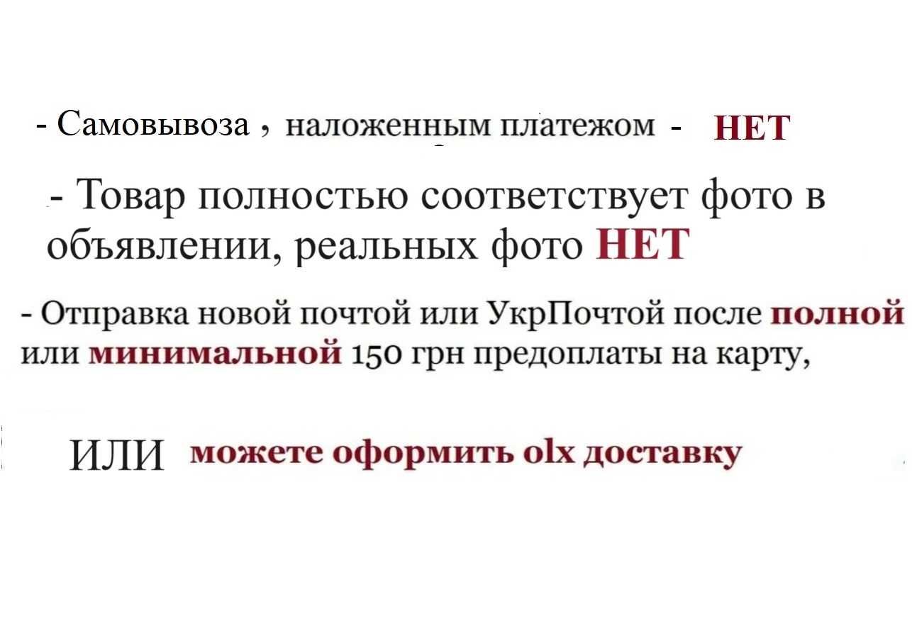 Рюкзак черный розовый прогуливаться по городу в школу новый