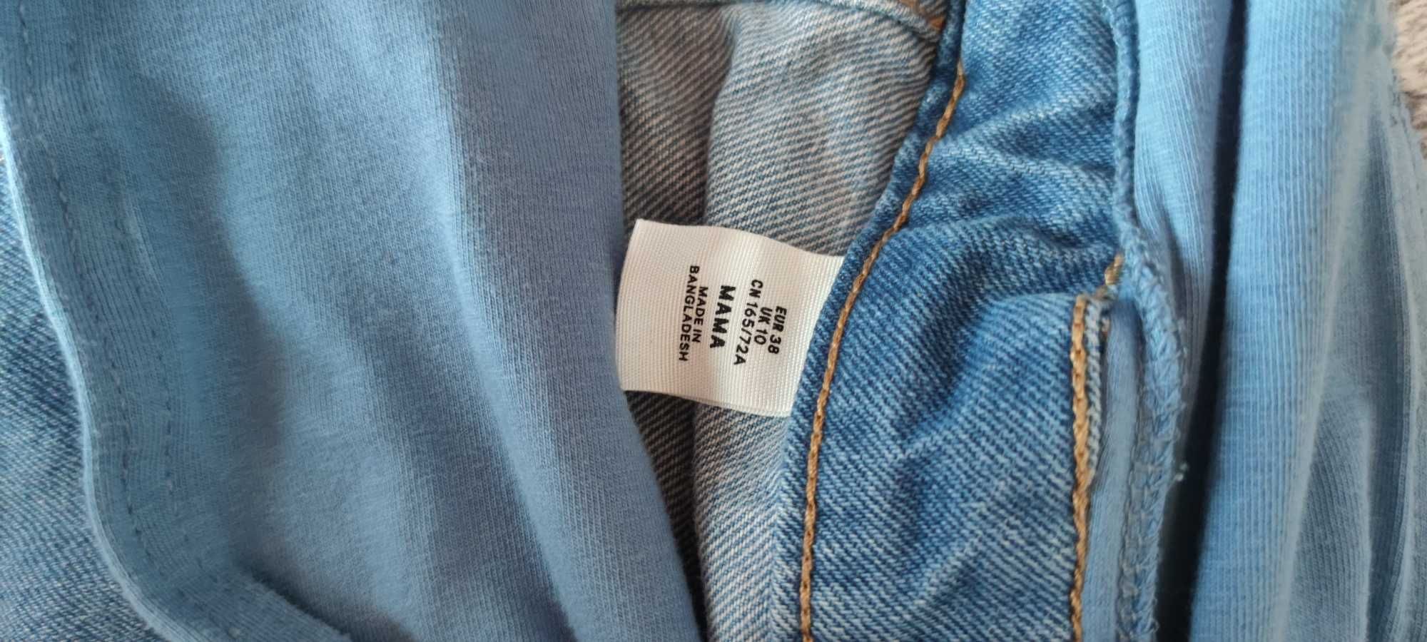 Spódniczka ciążowa 38 h&m