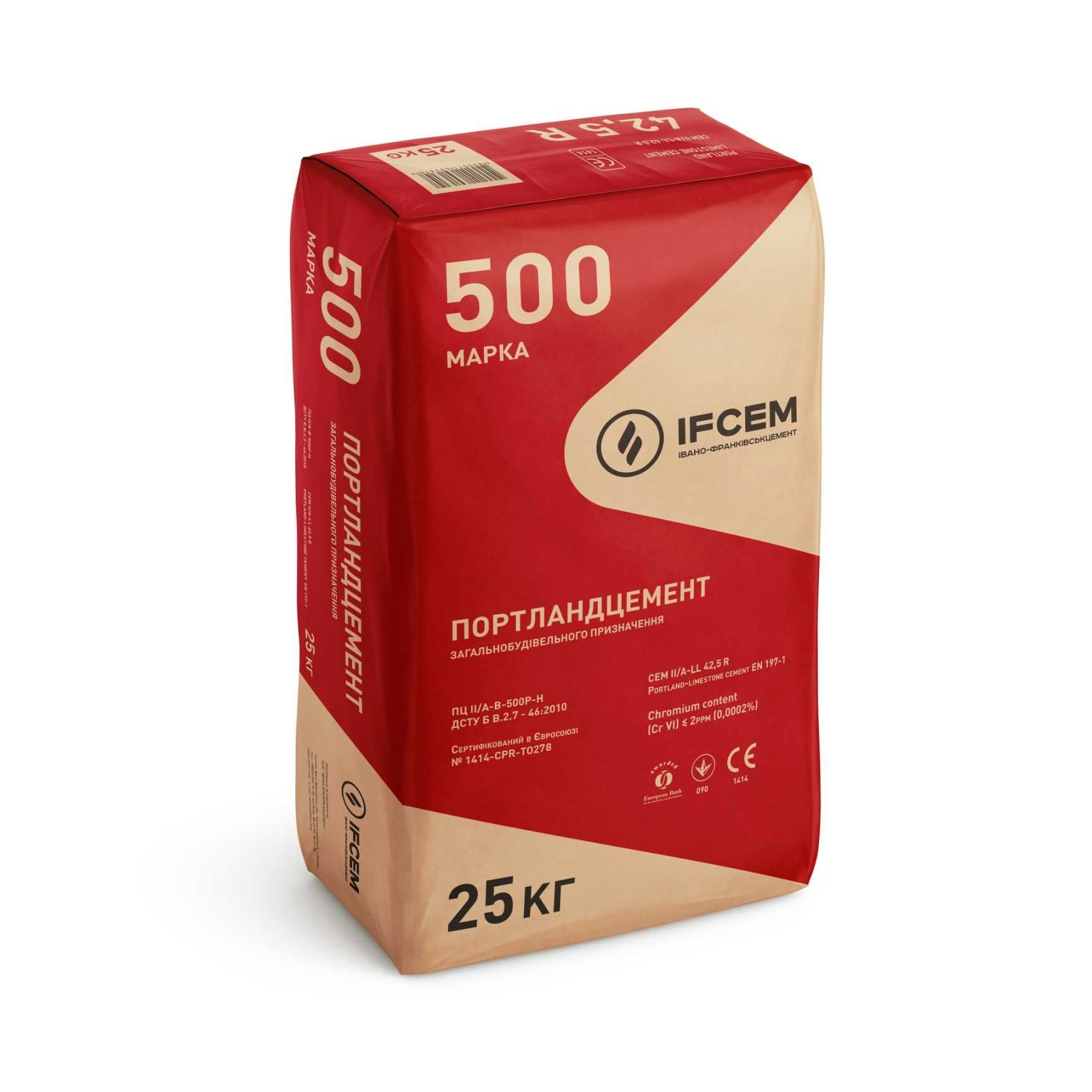 Цемент IFCEM ПЦ ІІ/А-В-500Р-Н
