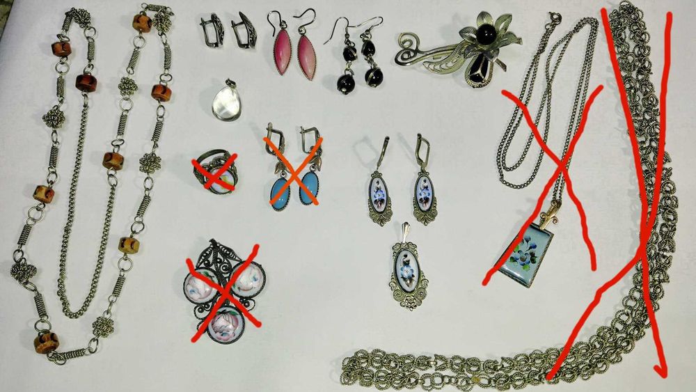 Браслет мельхиор Брошь овал Сережки советская бижутерия СССР