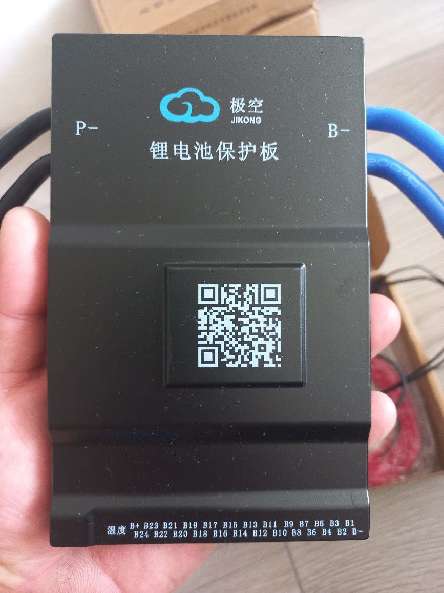 JiKong Bms B1A20S15P 150А 8-20Sі. LiFePo4.В НАЯВНОСТІ.
