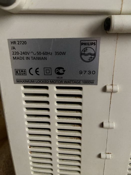 Мясорубка philips hr-2720