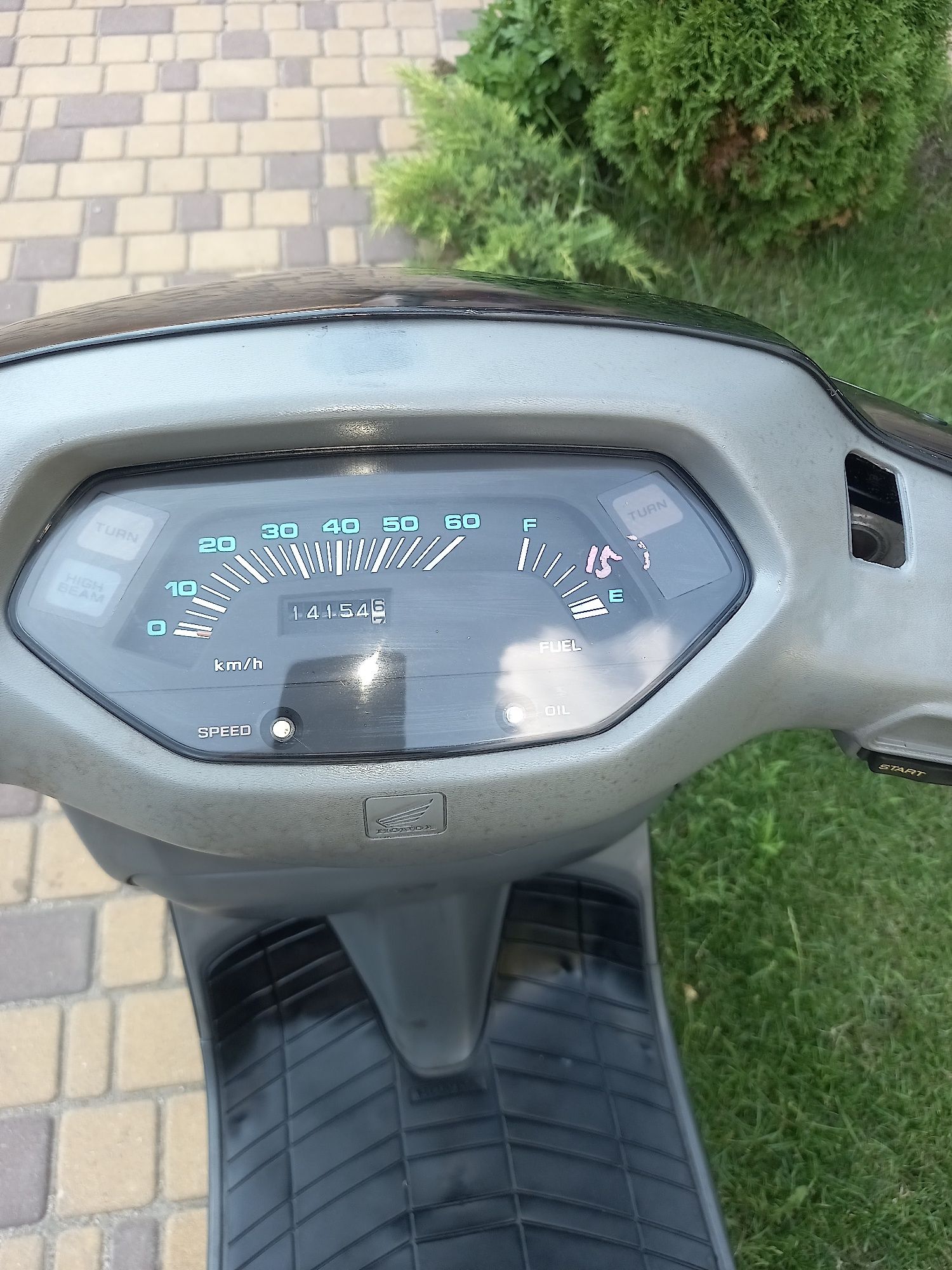 Скутер Honda Lead AF 20 контейнерний 2024