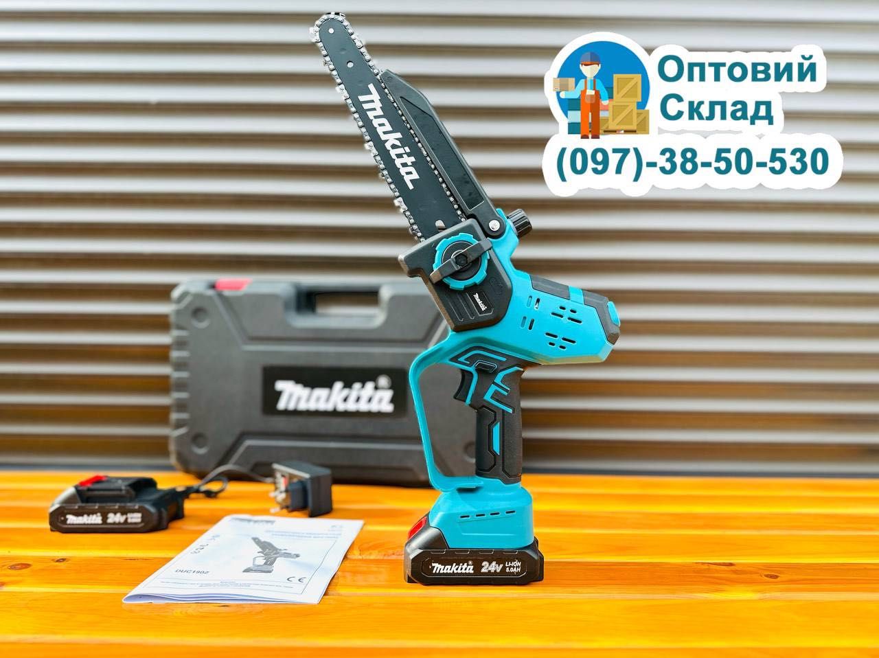 Аккумуляторная акумуляторна пила Makita DUC190Z сучкорез 20см 24V 5A