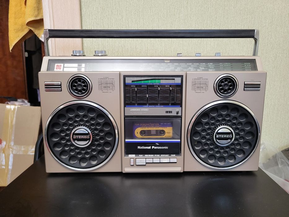 Panasonic RX-5050F