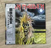 Iron Maiden - " Iron Maiden "  LP  1st press