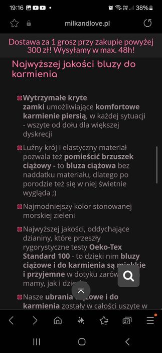 Bluza ciążowa, do karmienia