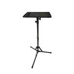 Штатив для проєктора LedProjector StandPro (*У наявності*) !!ЗНИЖКА!!