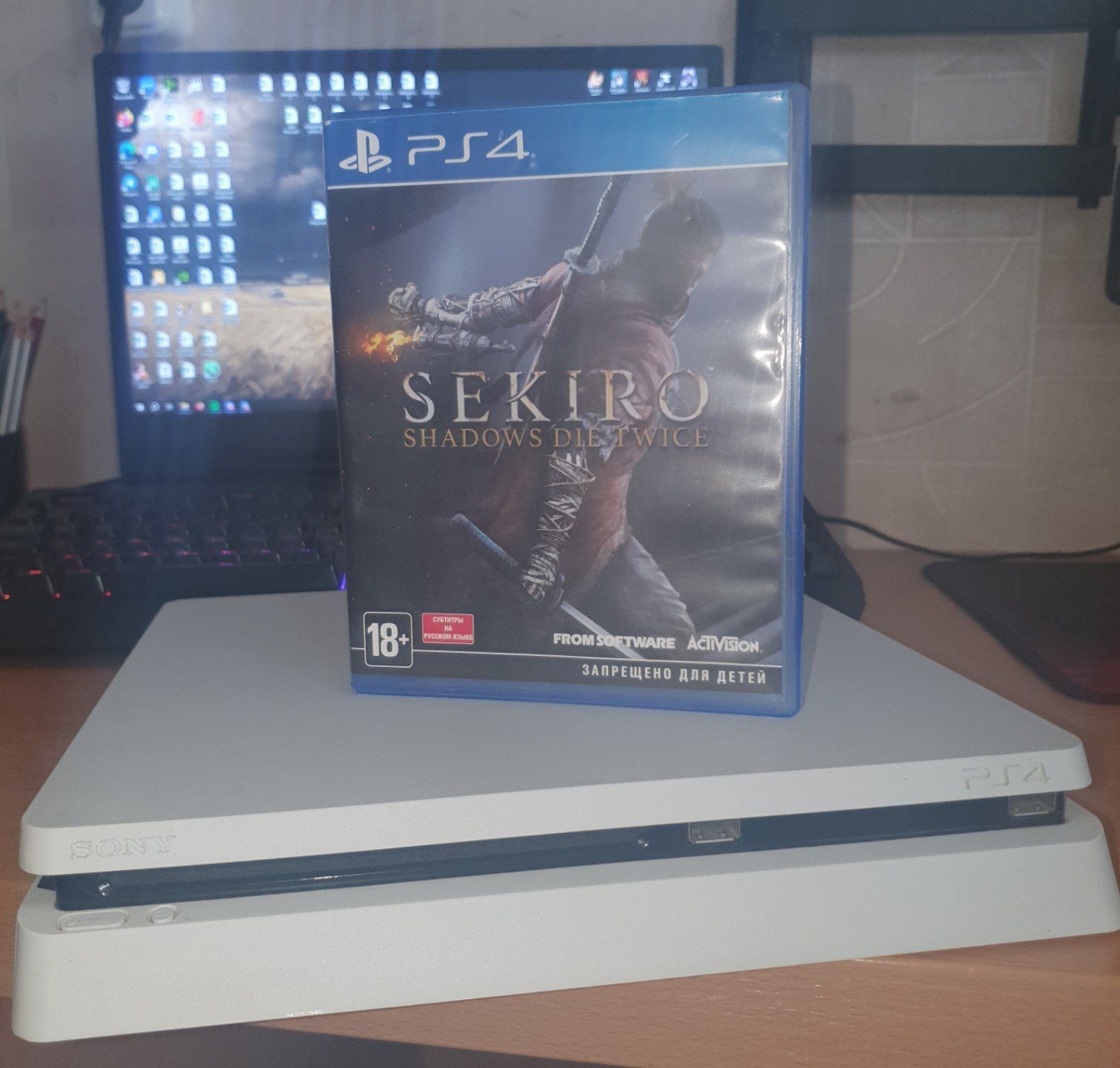 PlayStation 4 Slim 500гб біла