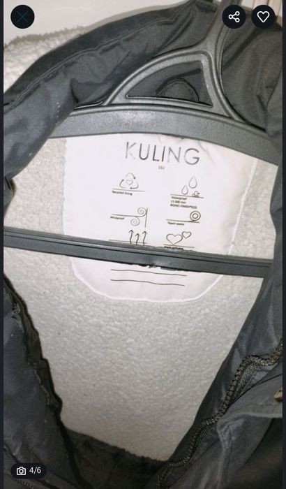 Куртка Kuling Швеція, зріст 152