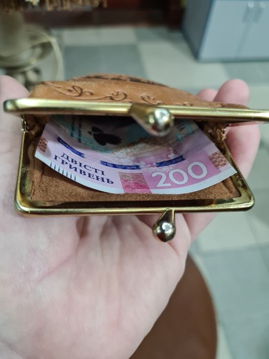 Винтажный Кожаный Кошелёк в Старинном Стиле Австрия