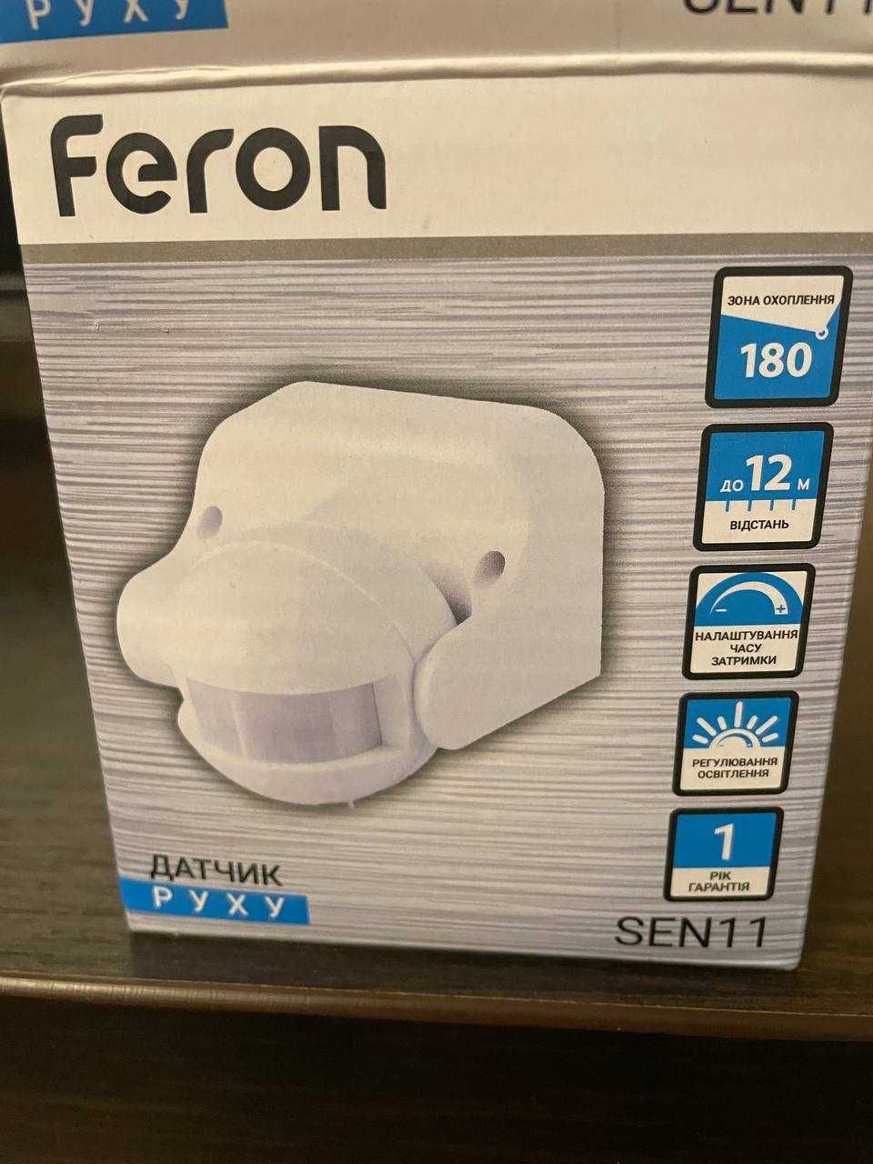 Датчик руху Feron.