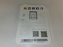 Y053 Karta Pamięci Wi-Fi SD Card ez Share Adapter do Aparatów