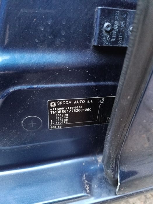 Автомобіль Skoda