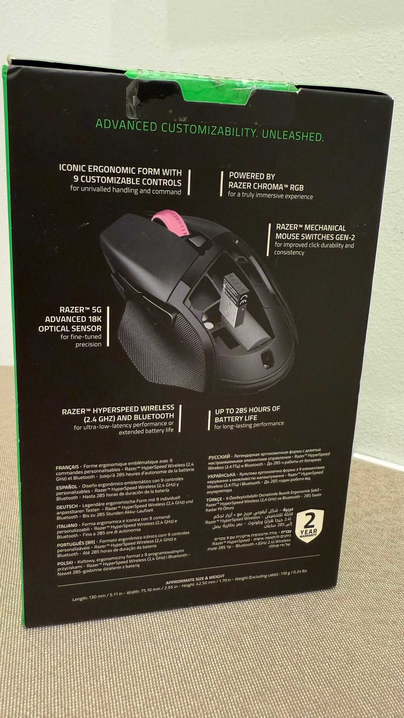 Razer Basilisk V3 X Hyperspeed - Myszka do gier