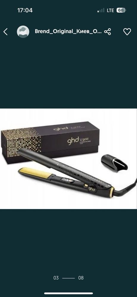 Ghd Великобританія  праска для волосся , утюжок, випрямляч