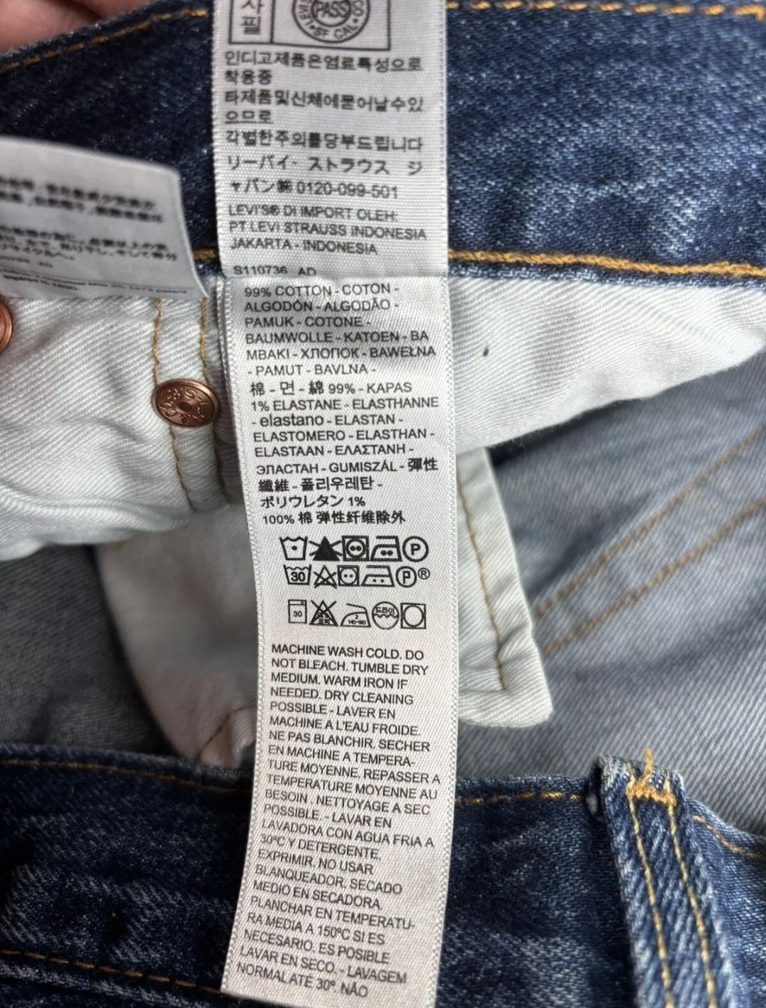 Levis 501, Premium W42 L34