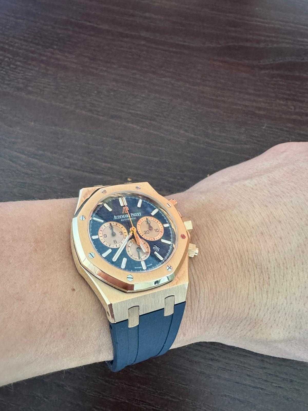 Zegarek Audemars Piguet