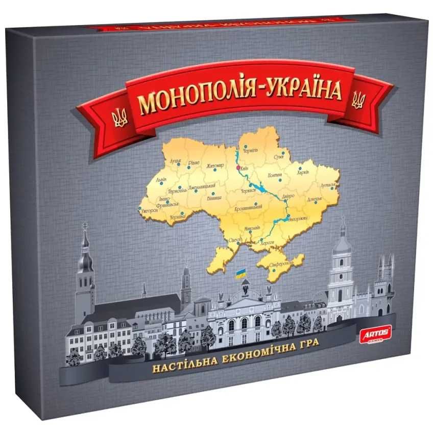 Гра Між нами ,Гра про країни