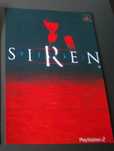 Plakat - Forbidden Siren (#1)