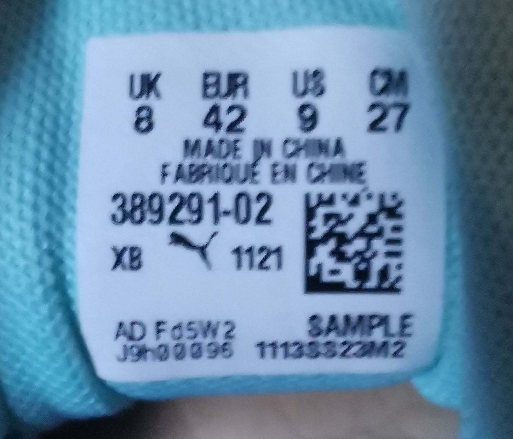 Мужские Кроссовки Puma Trinity. Оригинал