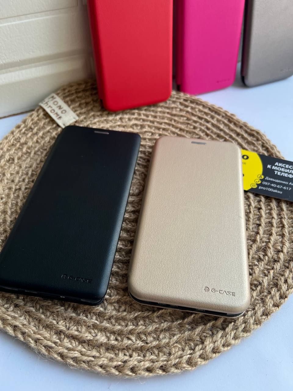 Чехол книжка Xiaomi Redmi 6a. Чехол на Редми 7/7А на все модели